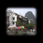 Yangshuo