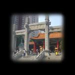 Hong Kong - Tempio di Wong Tai Sin