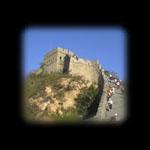 Grande Muraglia
