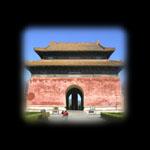 Tombe dei Ming