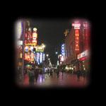 Shanghai di notte
