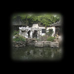 Shanghai - Giardino del Mandarino